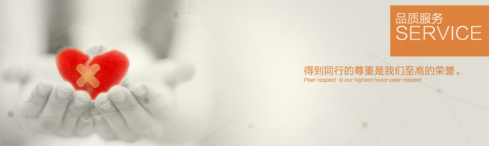標(biāo)準(zhǔn)工程-新余裝修公司推薦-秦風(fēng)裝飾，口碑好靠譜-新余裝修公司哪家好，新余裝修公司哪家靠譜，秦風(fēng)裝修公司