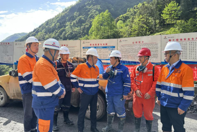 蜀能礦產(chǎn)開展&ldquo;五一&rdquo;節(jié)前安全生產(chǎn)綜合督導(dǎo)檢查
