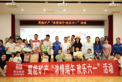 濃情端午&middot;歡樂六一│這場雙節(jié)同慶活動讓傳統(tǒng)文化與童心撞個(gè)滿懷！