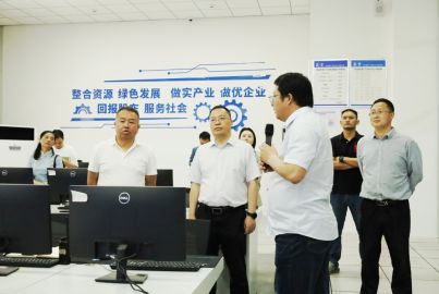 樂(lè)山市政協(xié)提案委赴蜀能礦產(chǎn)磷酸鐵鋰廠調(diào)研