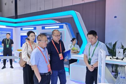 蜀能礦產(chǎn)亮相第二屆&ldquo;一帶一路&rdquo;科技交流大會(huì)