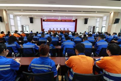 降本增效樹標(biāo)桿 嚴(yán)明紀(jì)律保安全&mdash;&mdash;蜀能礦產(chǎn)召開降本增效系列會議和勞動紀(jì)律與安全綜治專項推進(jìn)會