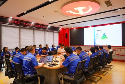 蜀能礦產(chǎn)磷酸鐵鋰廠召開蜀道集團(tuán)&ldquo;承啟計劃&rdquo;ELP管理工具箱課程專題分享會
