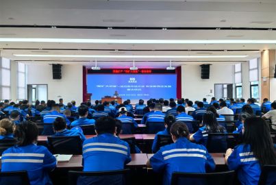 蜀能礦產(chǎn)公司開展&ldquo;蜀礦大講堂&rdquo;&mdash;&mdash;普法培訓(xùn)活動