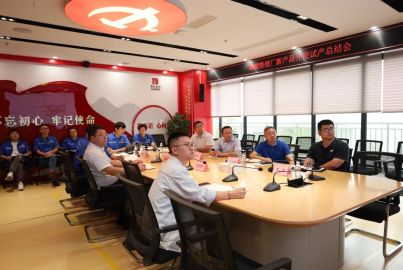 蜀能礦產(chǎn)磷酸鐵鋰廠召開新產(chǎn)品開發(fā)試產(chǎn)總結(jié)會