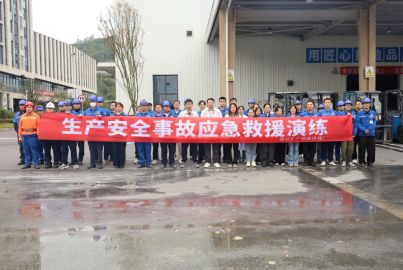 以練筑防，護(hù)航安全&mdash;&mdash;蜀能礦產(chǎn)磷酸鐵鋰廠開展生產(chǎn)安全事故演練