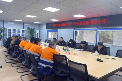 馬邊縣副縣長宋蔚一行赴蜀能礦產(chǎn)三號礦山督導檢查安全生產(chǎn)工作