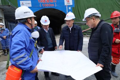 自治縣縣委書記劉才能到蜀能礦產(chǎn)三號(hào)礦山調(diào)研督導(dǎo)春節(jié)前安全生產(chǎn)工作