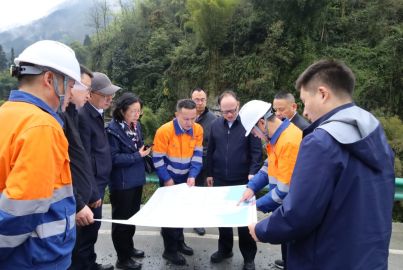 蜀道集團外部董事到蜀能礦產(chǎn)（蜀宏礦業(yè)）調(diào)研督導(dǎo)蜀道礦業(yè)板塊工作