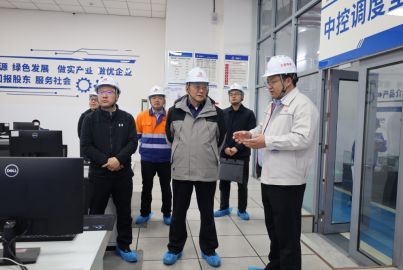 蜀道礦業(yè)集團(tuán)到蜀能礦產(chǎn)（蜀宏礦業(yè)）調(diào)研督導(dǎo)項(xiàng)目建設(shè)及生產(chǎn)經(jīng)營(yíng)工作